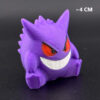 Gengar Mini